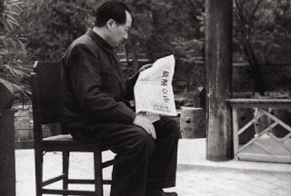 Κίνα: Τιμούν τα 120 χρόνια από τη γέννηση του Μάο Τσε Τουνγκ - Φωτογραφία 1