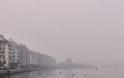 Θεσσαλονίκη: Αυτή είναι η εικόνα της πόλης λόγω αιθαλομίχλης!