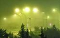 Έκτακτα μέτρα για την αιθαλομίχλη: Κλειστά σχολεία, δημοσία κτήρια και απαγόρευση της κυκλοφορίας