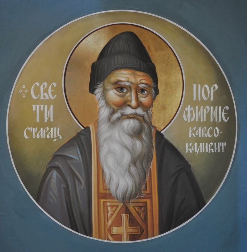 4041 - Η πρώτη τοιχογραφία του Γέροντα Πορφυρίου στην Αρχιεπισκοπή Βελιγραδίου - Φωτογραφία 1