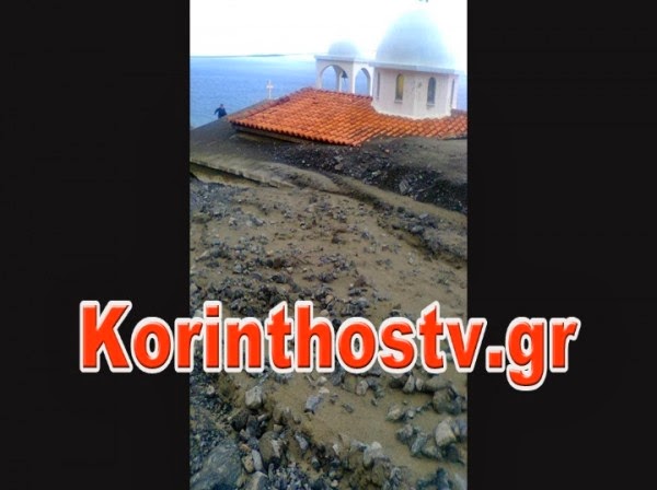 Αρμαγεδδών στην Κορινθία: Εκκλησία θάφτηκε κάτω από λάσπες - Φωτογραφία 3