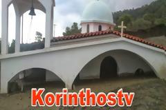 Αρμαγεδδών στην Κορινθία: Εκκλησία θάφτηκε κάτω από λάσπες