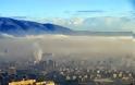 Η κακοκαιρία θα μας σώσει από την αιθαλομίχλη - Σε ποιες περιοχές ο καιρός θα αγριέψει