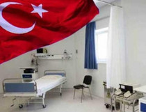 ΥΓΕΙΑ Πρόσκληση Τούρκων σε έλληνες ασθενείς - Φωτογραφία 1