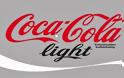 Αποσύρουν ύποπτη» coca-cola από τα ράφια - Οδηγίες για τους καταναλωτές