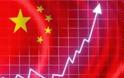 Κίνα: Η κυβέρνηση βλέπει μείωση της ανάπτυξης στο 7,6% το 2013