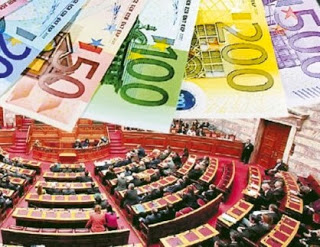 Λεφτά υπάρχουν: Τα κόμματα μοιράστηκαν 6,9 εκ. ευρώ ως επιχορήγηση μέσα στα Χριστούγεννα - Φωτογραφία 1