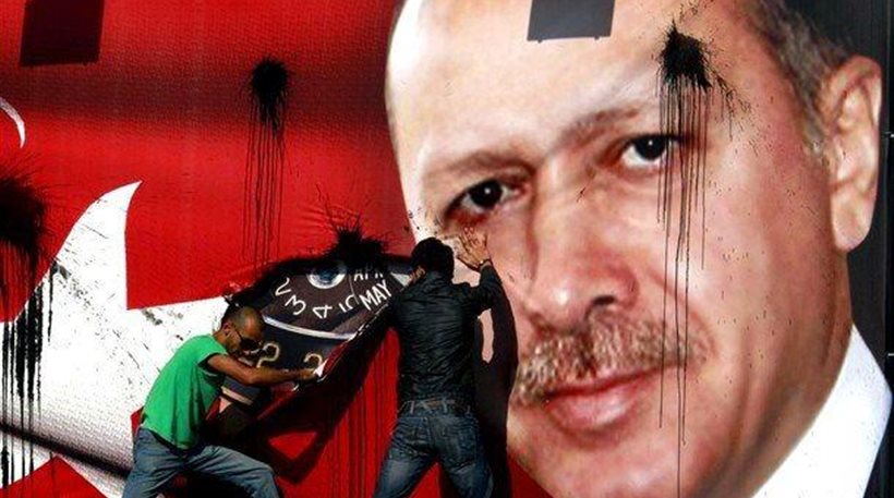 Ξεφορτώνονται τουρκικά ομόλογα οι ξένοι επενδυτές - Φωτογραφία 1