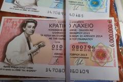 Λαχείο, η πολυτέλεια του φτωχού