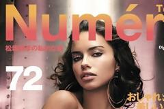 Adriana Lima: Σχεδόν γuμνή μέσα στο μετρό