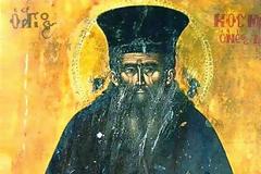 4050 - Του Παραδείσου τ’ όνειρο (Μνήμες Όρους Αγίου…Οκτ. 2013). Μέρος 9ο
