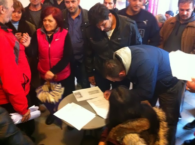 Αγρίνιο: Πάνω από 700 άτομα έδωσαν 25 ευρώ αντί για τέλη κυκλοφορίας! - Φωτογραφία 1