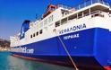 Συναγερμός στο λιμάνι της Κυλλήνης - Τηλεφώνημα για βόμβα στο πλοίο Κεφαλονιά - Σπεύδει ειδικό κλιμάκιο από την Πάτρα