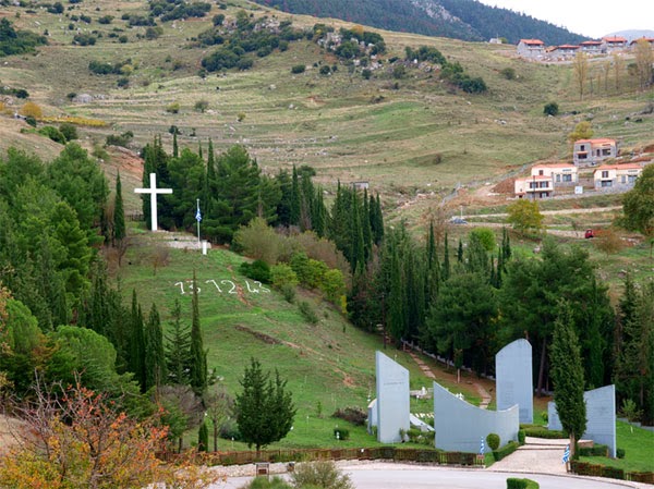 Καλάβρυτα: Πού να πάτε, τί να δείτε - Φωτογραφία 2