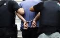 Θεσσαλονίκη: Συνελήφθη 38χρονος Τυνήσιος που έκλεινε ερwτικά ραντεβού για Ρουμάνα