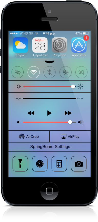 FlipControlCenter: Ο αντικαταστατής του SBSettings - Φωτογραφία 4