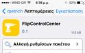FlipControlCenter: Ο αντικαταστατής του SBSettings - Φωτογραφία 2
