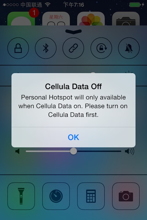 CCSettings: Cydia tweak new free...ακόμη μια επιλογή για το κέντρο ελέγχου - Φωτογραφία 3