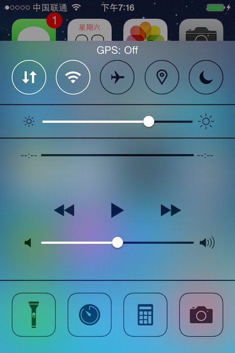 CCSettings: Cydia tweak new free...ακόμη μια επιλογή για το κέντρο ελέγχου - Φωτογραφία 4