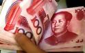 Σκάνδαλο δωροδοκίας στην Κίνα