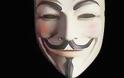 Οι Anonymous “κράζουν” τους Σκοπιανούς για το όνομα Μακεδονία
