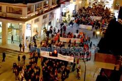 Αντιφασιστική πορεία ενάντια στο άνοιγμα των γραφείων της Χ.Α. στην Πρέβεζα [video]