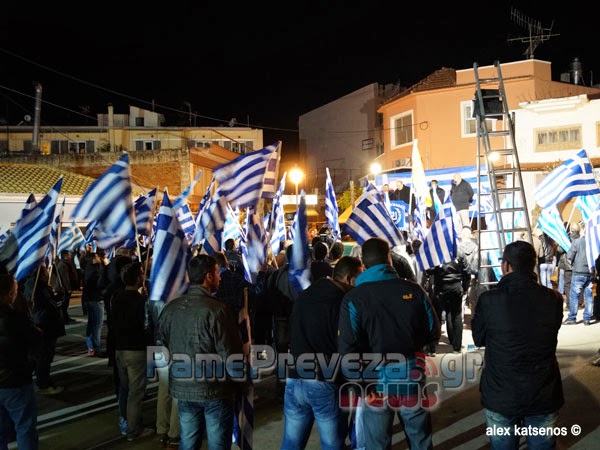 Πρέβεζα - Ηλίας Κασιδιάρης: Στόχος μας είναι να λάβουμε την πρώτη θέση στις Ευρωεκλογές και τη διοίκηση των μεγάλων δήμων [video] - Φωτογραφία 6