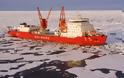 Θρίλερ στους πάγους της Ανταρκτικής - Φωτογραφία 1