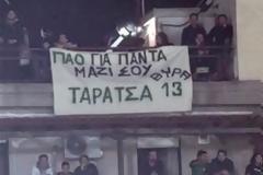 Oι πιο χιουμοριστικές φωτογραφίες από τα ελληνικά γήπεδα για το 2013