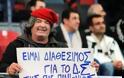 Oι πιο χιουμοριστικές φωτογραφίες από τα ελληνικά γήπεδα για το 2013 - Φωτογραφία 13