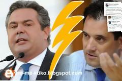 Tης πουτ@ν@ς στο twitter με Άδωνι και Καμμένο