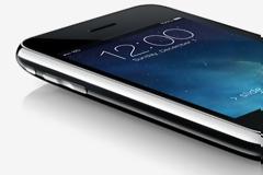 whited00r: Τώρα το ios 7 τρέχει και στις παλιές συσκευές 2G,3G,iPod 1G