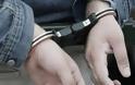 Σύλληψη 42χρονου για κλοπή κινητού τηλεφώνου