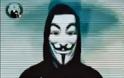 Οι Anonymous μαθαίνουν ιστορία στους Σκοπιανούς