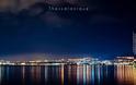Θεσσαλονίκη 365, 2013 - Φωτογραφία 2