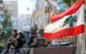 Σ. Αραβία: Βοήθεια 3 δισ. δολαρίων στον Λίβανο για αγορά γαλλικών όπλων