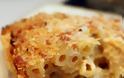 Η συνταγή της ημέρας: Μακαρονόπιτα µε τυριά