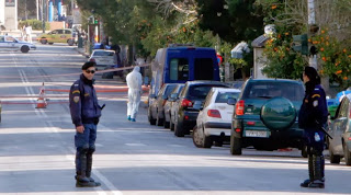 Ανακοίνωση της ΔΗΜΑΡ για την επίθεση στην κατοικία του Γερμανού πρέσβη - Φωτογραφία 1