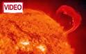 Το αναποδογύρισμα του Ήλιου σε βίντεο της NASA