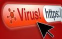 Επικίνδυνος ιός επιτίθεται στους υπολογιστές ζητώντας χρήματα