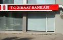 Σε κατασχέσεις ακινήτων προχωρά και η Ziraat Bank σε Ξάνθη και Κομοτηνή