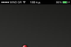 Super Recorder: Cydia tweak update v1.20