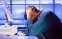 Υγεία: H κατάθλιψη στον χώρο εργασίας: Πώς θα την αντιμετωπίσετε