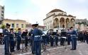 Συμμετοχή της Μπάντας της ΠΑ σε Εκδηλώσεις του Δήμου Αθηναίων - Φωτογραφία 4