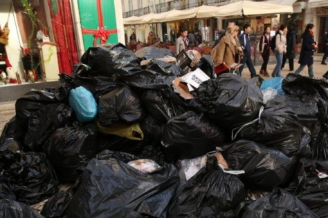 ΠΟΡΤΟΓΑΛΙΑ: όταν ΟΙ ΤΡΑΠΕΖΕΣ ΓΙΝΟΝΤΑΙ ΧΩΜΑΤΕΡΕΣ - Φωτογραφία 2