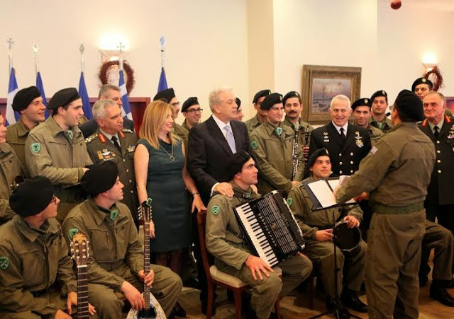 Πρωτοχρονιάτικη εορταστική εκδήλωση στο Υπουργείο Εθνικής Άμυνας - Φωτογραφία 5