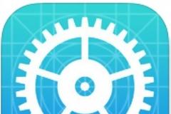 Architect: AppStore free...Φτιάξτε την δικιά σας εφαρμογή για κινητά σε 5 λεπτά