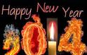 2014 ευχές για το νέο έτος και την πρωτοχρονιά - Φωτογραφία 1