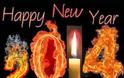 2014 ευχές για το νέο έτος και την πρωτοχρονιά - Φωτογραφία 2