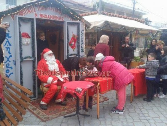 Με καραβάκι έφτασε ο Άη Βασίλης! - Φωτογραφία 3